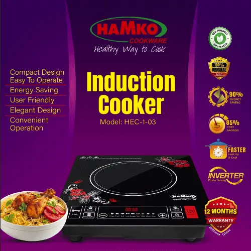 Hamko Induction Cooker CMI-25A (HEC-1-03)